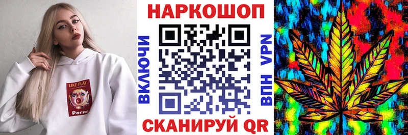 Названия наркотиков Краснослободск Кокаин  Альфа ПВП  Гашиш  Меф мяу мяу 