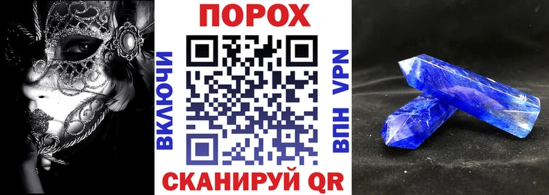 Amphetamine 97%  blacksprut онион  Краснослободск 