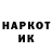 БУТИРАТ GHB vasmak2506