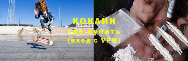 первитин Дмитров