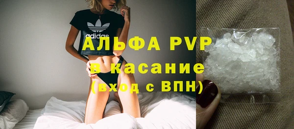 СК Гусиноозёрск