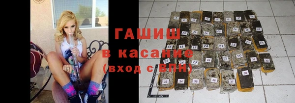 первитин Дмитров