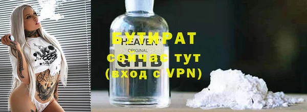 первитин Дмитров