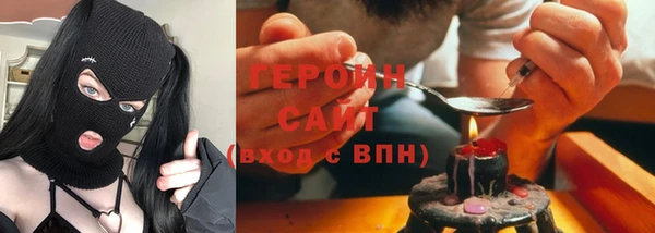 MDMA Дмитровск