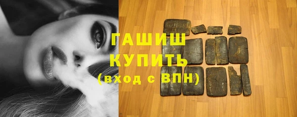 MDMA Дмитровск
