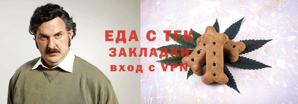 MDMA Дмитровск