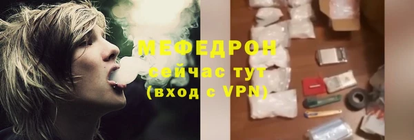 бошки Гусев