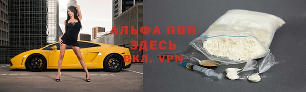 MDMA Дмитровск