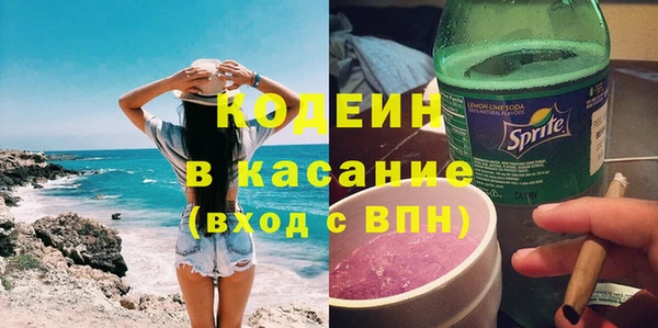 стаф Александровское