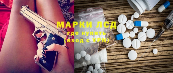 первитин Дмитров