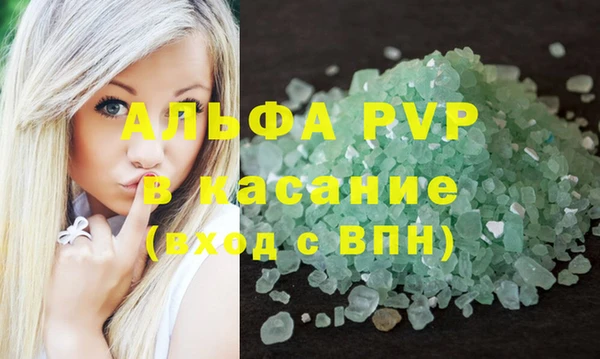 MDMA Дмитровск