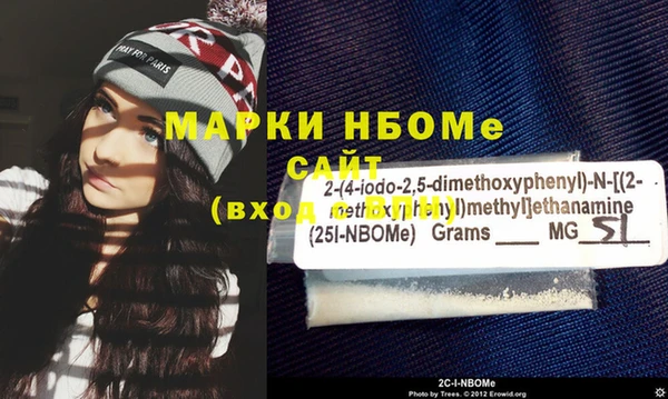 спайс Иноземцево
