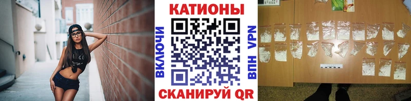 МЯУ-МЯУ mephedrone  ссылка на мегу маркетплейс  Краснослободск  что такое  