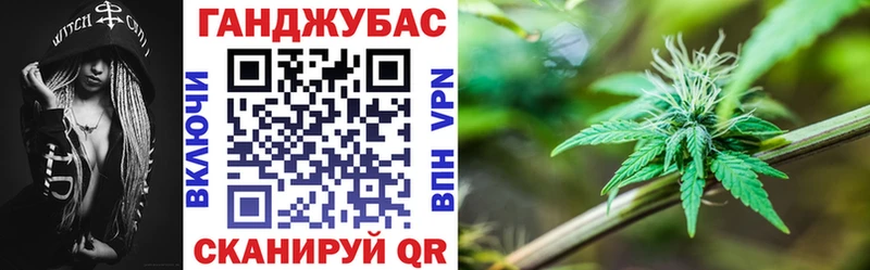 darknet формула  Краснослободск  Бошки Шишки Amnesia  закладка 